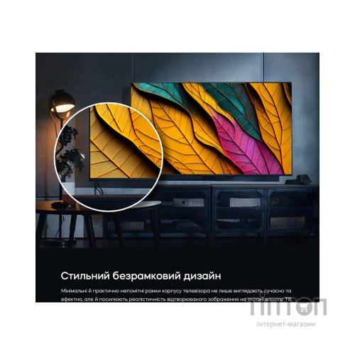 Телевізор Bravis 43K6000U