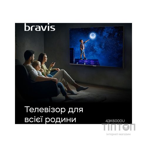 Телевізор Bravis 43K6000U
