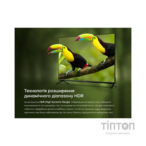 Телевізор Bravis 43K6000U