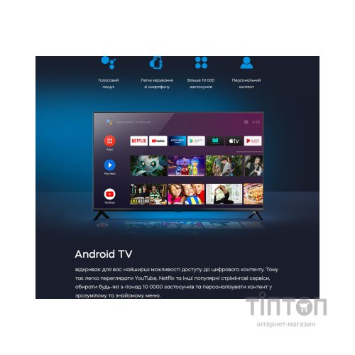 Телевізор Bravis 43K6000U