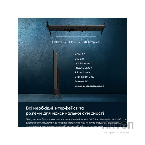 Телевізор Bravis 43K6000U