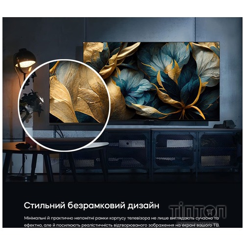 Телевізор Bravis 50L7000Q