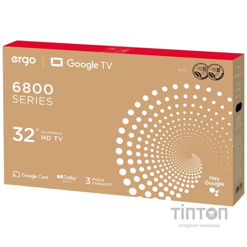 Телевізор Ergo 32JHS6800