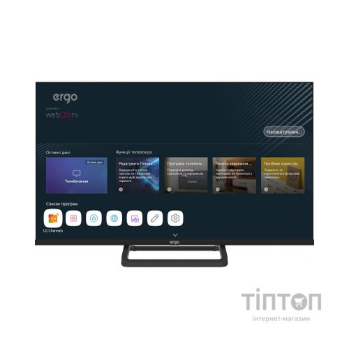 Телевізор Ergo 32WHS9200