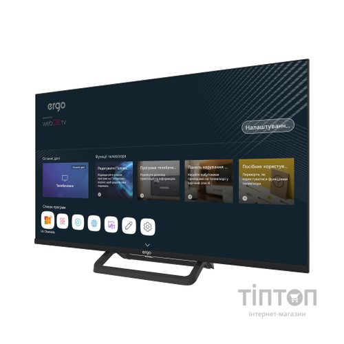 Телевізор Ergo 32WHS9200