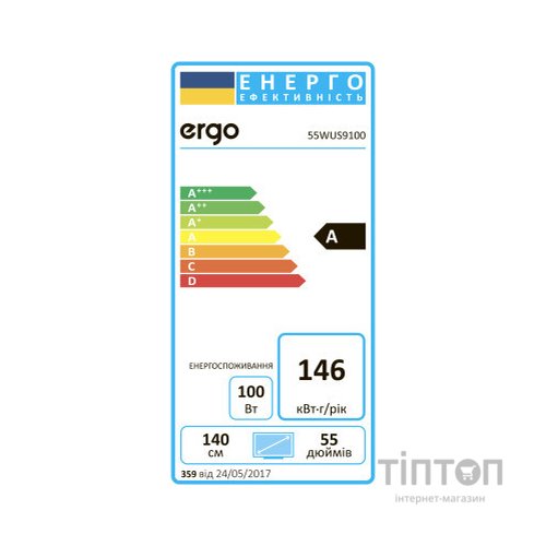 Телевізор Ergo 55WUS9200