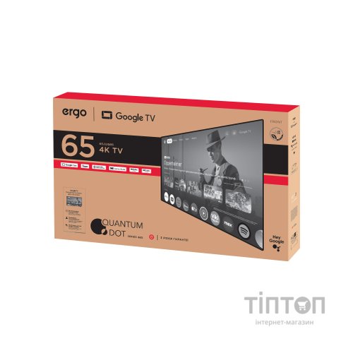 Телевізор Ergo 65JUQ85