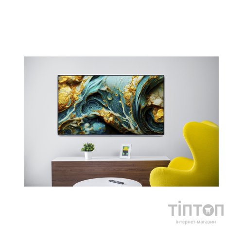 Телевізор Ergo 75GUS8500