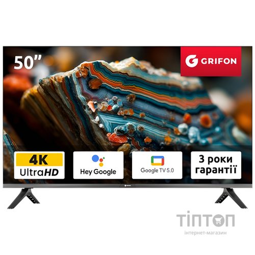 Телевізор Grifon Diva DV50UMSB2