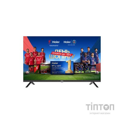 Телевізор Haier H32K801G