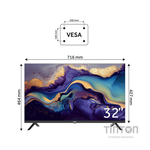 Телевізор Haier H32K801G