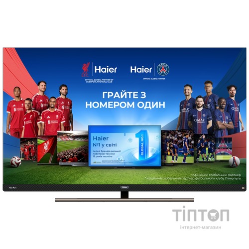Телевізор Haier H55S900UX
