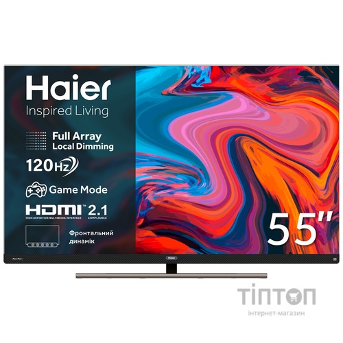 Телевізор Haier H55S900UX