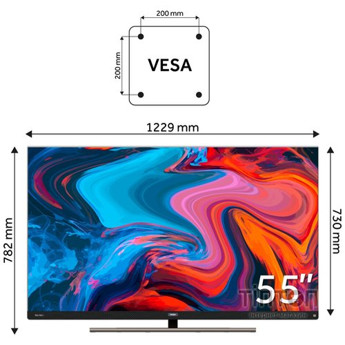 Телевізор Haier H55S900UX
