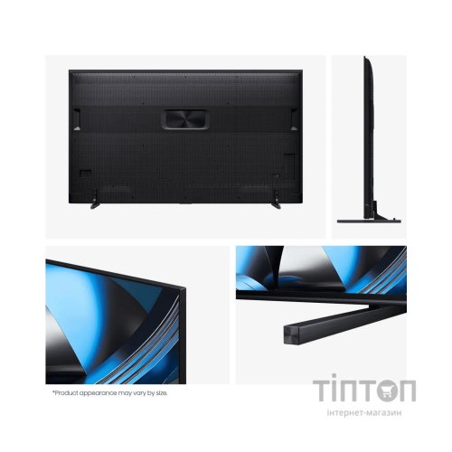 Телевізор Hisense 100U7SE