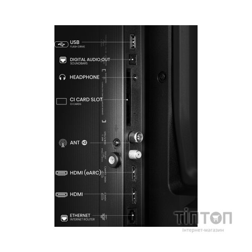 Телевізор Hisense 32A4Q