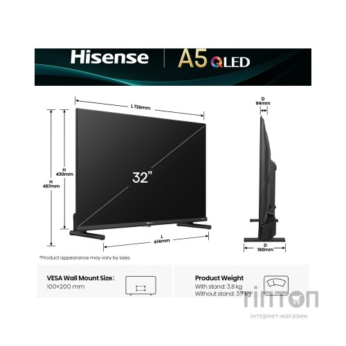 Телевізор Hisense 32A5Q