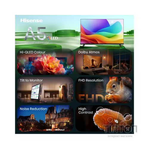 Телевізор Hisense 32A5S