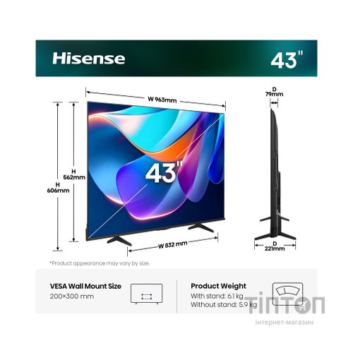 Телевізор Hisense 43A6S