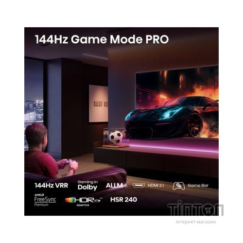 Телевізор Hisense 43E7Q PRO
