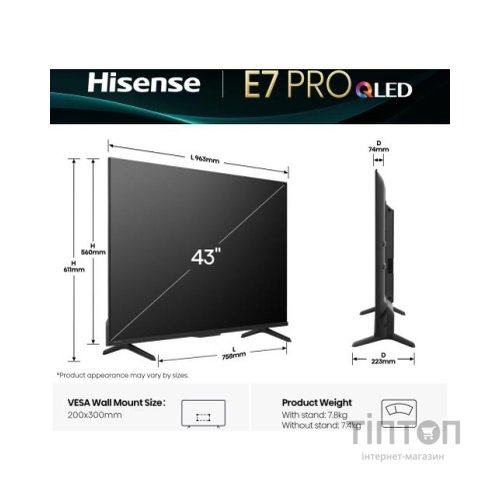 Телевізор Hisense 43E7Q PRO