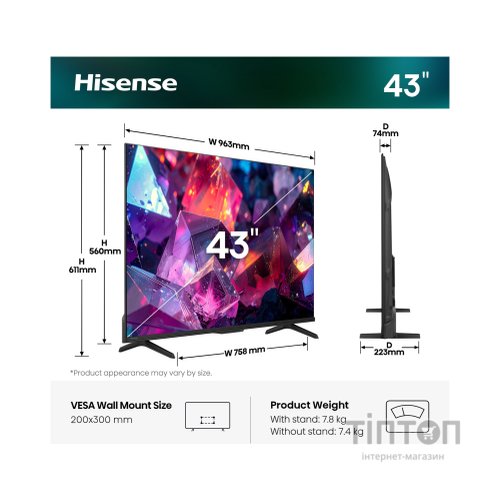 Телевізор Hisense 43E7S PRO
