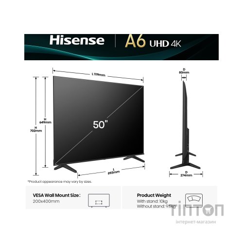 Телевізор Hisense 50A6Q