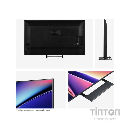 Телевізор Hisense 50E8Q