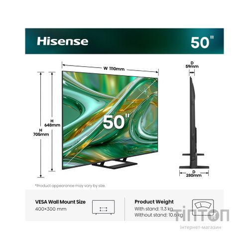Телевізор Hisense 50E8S