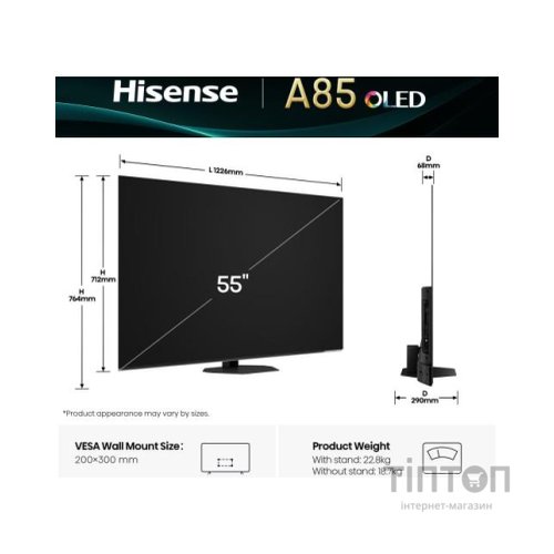 Телевізор Hisense 55A85Q