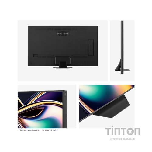 Телевізор Hisense 55U8Q