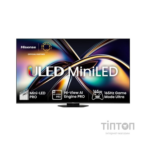 Телевізор Hisense 55U8Q