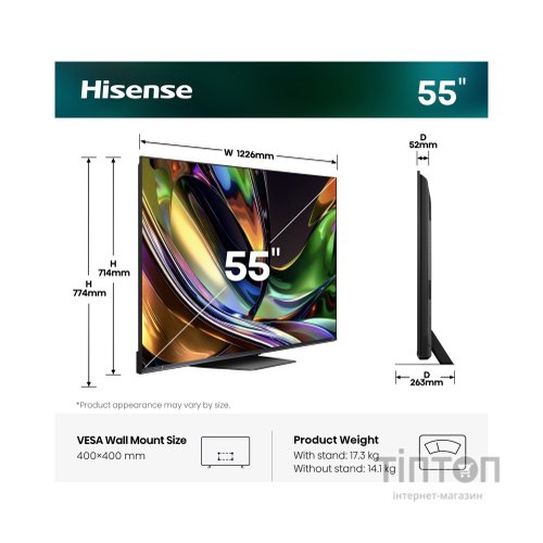 Телевізор Hisense 55UR8S