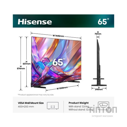 Телевізор Hisense 65E7S
