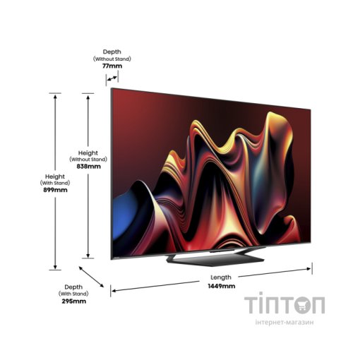 Телевізор Hisense 65U7NQ