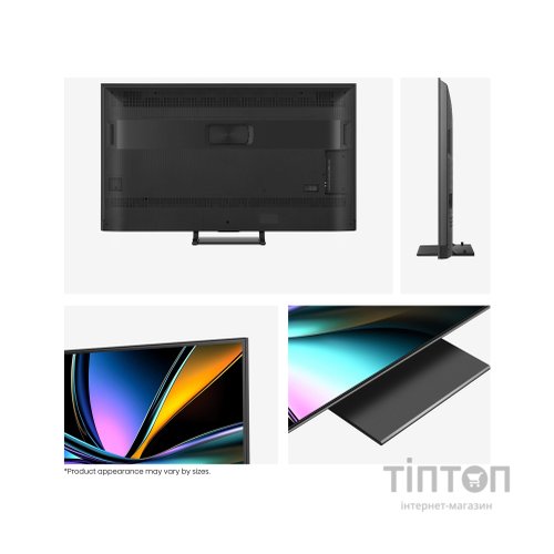 Телевізор Hisense 65U7Q PRO