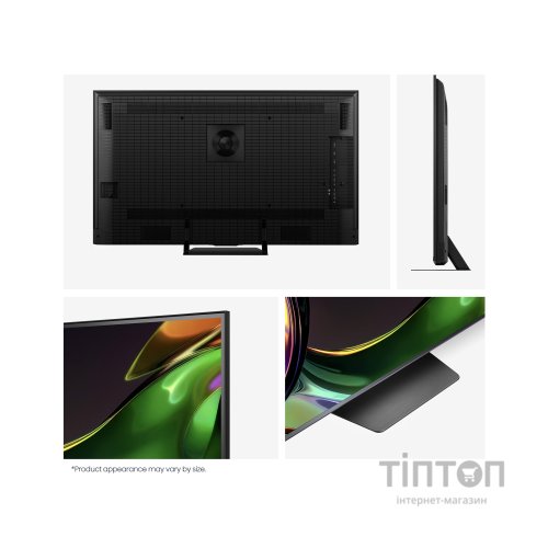 Телевізор Hisense 65UR8S