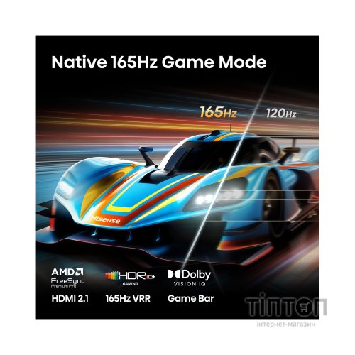 Телевізор Hisense 75U7S PRO