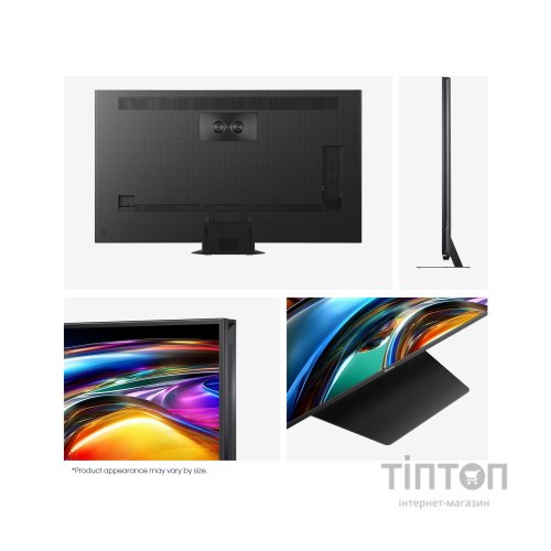 Телевізор Hisense 75UR9S