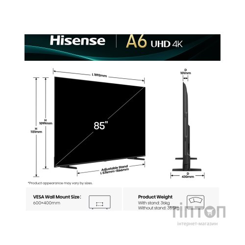 Телевізор Hisense 85A6Q