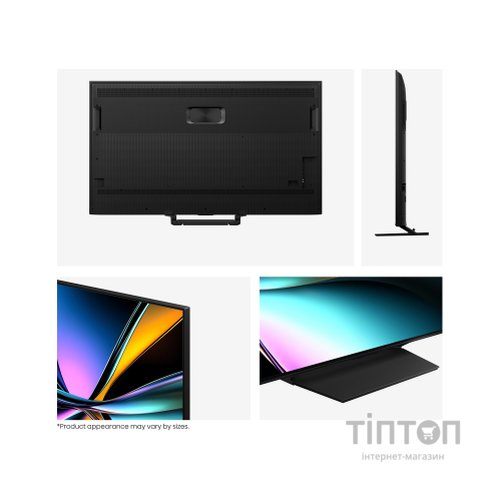 Телевізор Hisense 85U7Q PRO