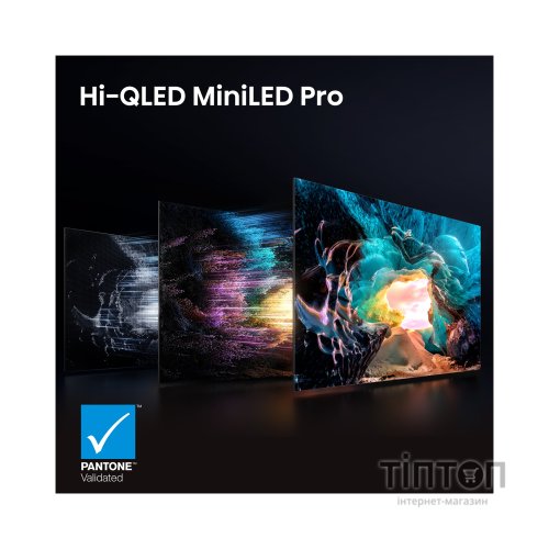 Телевізор Hisense 85U7S PRO