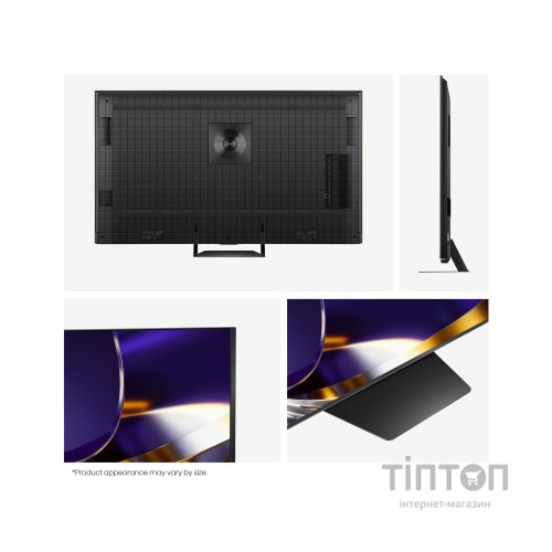 Телевізор Hisense 85U7S PRO