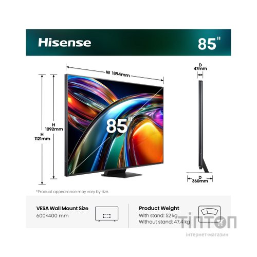 Телевізор Hisense 85UR9S