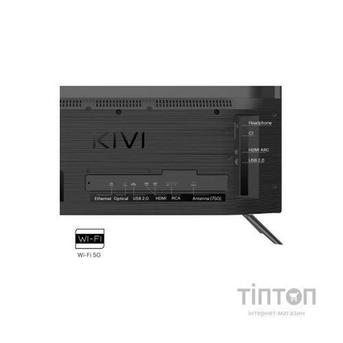 Телевізор Kivi 24H760QB