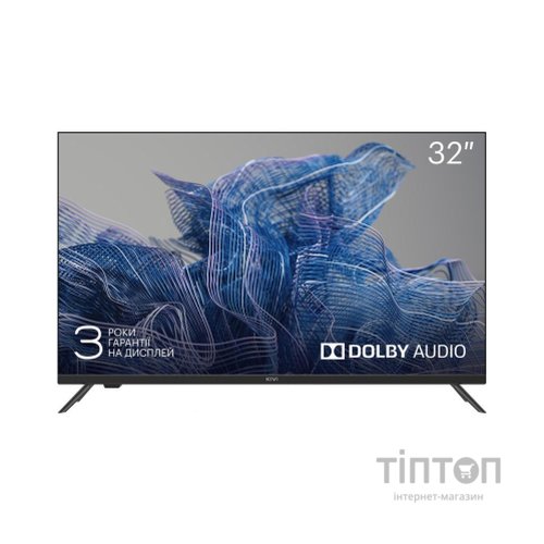 Телевізор Kivi 32H550NB