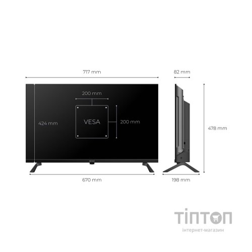 Телевізор Kivi 32H800KB