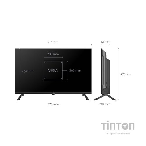 Телевізор Kivi 32H820KB