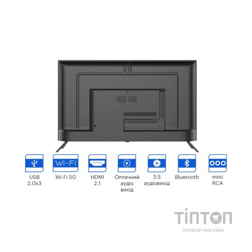 Телевізор Kivi 43U740NB