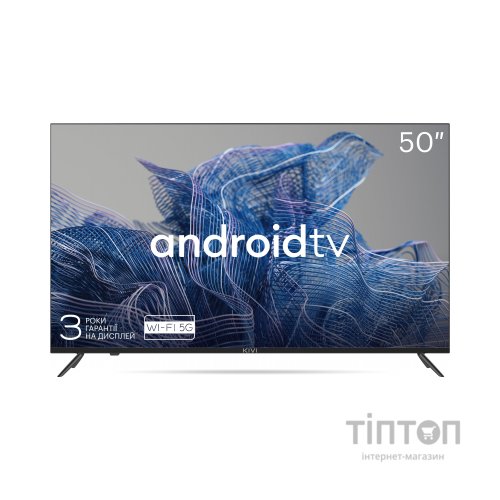 Телевізор Kivi 50U740NB